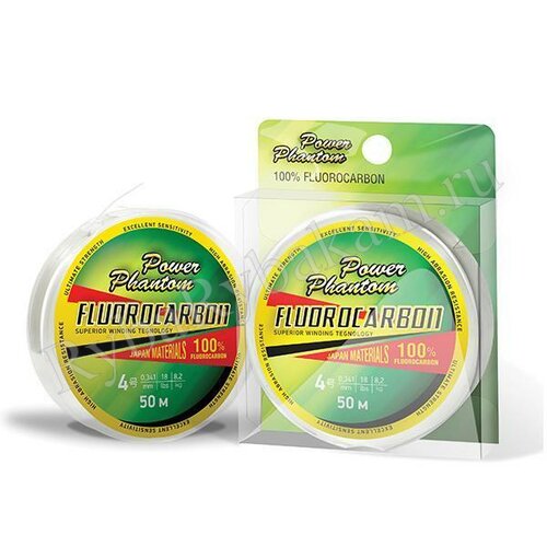 Леска Power Phantom Fluorocarbon 15м*0.7мм