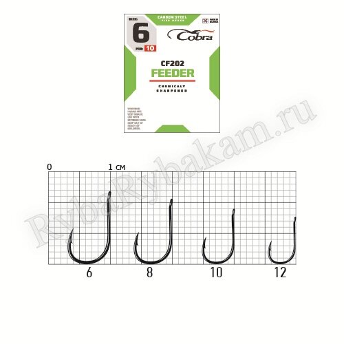 Крючки Cobra FEEDER MASTER сер. CF202 размер 010 (10 шт)