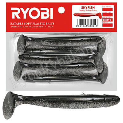 Риппер Ryobi SKYFISH 71mm, цвет CN011 christmas toy 5шт