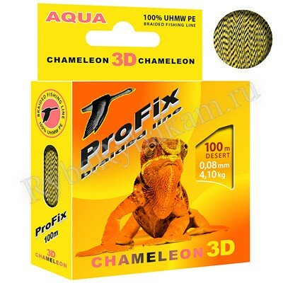 Шнур Aqua ProFix Chameleon 3D Desert 100м 0,08мм