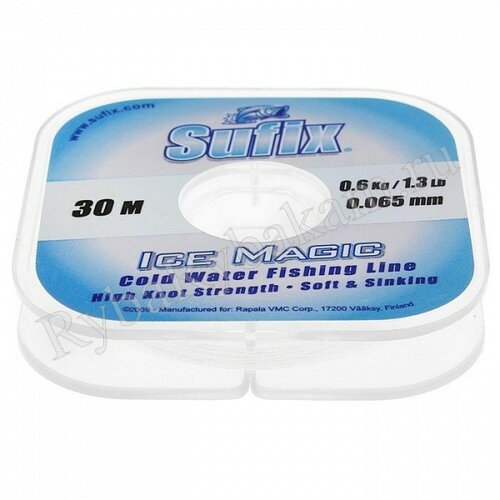 Леска Sufix Ice Magic Clear 30м 0.105мм