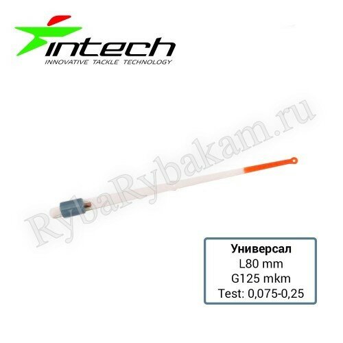 Кивок Intech лавсановый Универсал 80мм 20шт L-80; G-125; 0.075-0.25g