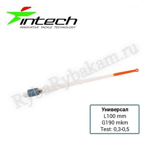 Кивок Intech лавсановый Универсал 100мм 20шт L-100; G-190; 0.3-0.5g