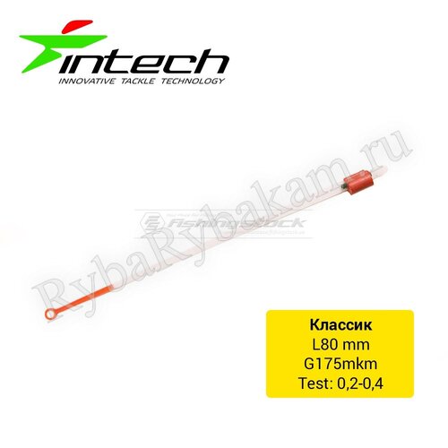 Кивок Intech лавсановый Классик 80мм 20шт L-80; G-175; 0.2-0.4g