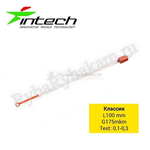 Кивок Intech лавсановый Классик 100мм 20шт L-100; G-175; 0.1-0.3g