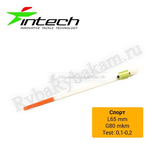 Кивок Intech лавсановый Спорт 65мм 20шт L-65; G-80; 0.1-0.2g