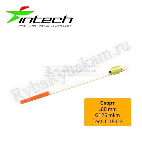 Кивок Intech лавсановый Спорт 80мм 20шт L-80; G-125; 0.15-0.3g