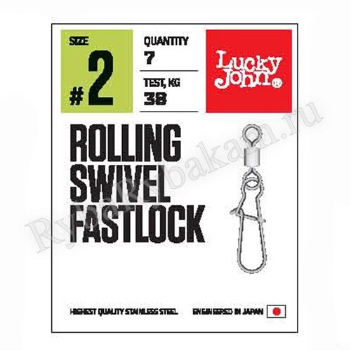 Вертлюги Lucky John c застеж. Pro Series ROLLING SWIVEL FASTLOCK 002 7шт