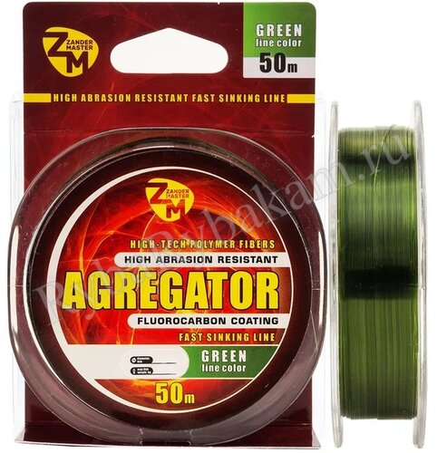 Леска ZanderMaster "AGREGATOR" 50m, 0.148мм х 2.8кг зелёная