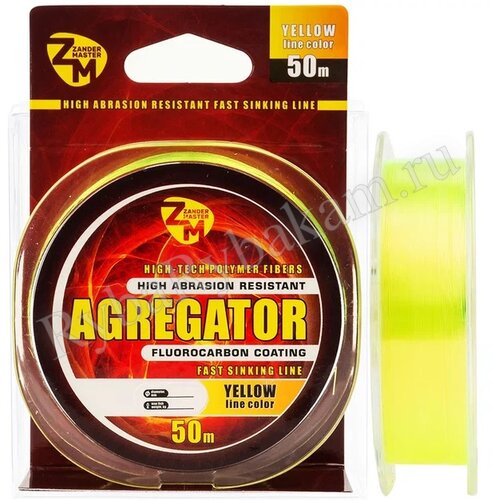 Леска ZanderMaster "AGREGATOR" 50m, 0.165мм х 4.3кг жёлтая