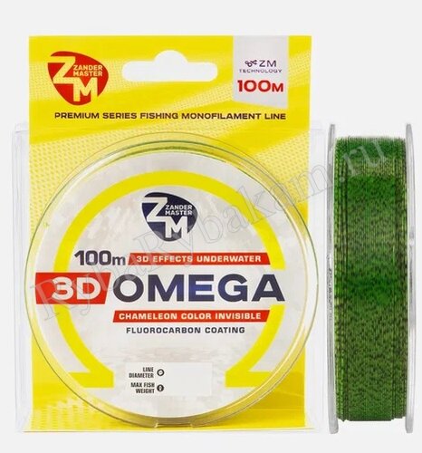 Леска 3D ZanderMaster "OMEGA" 100m, 0.165мм х 4.3кг хамелеон