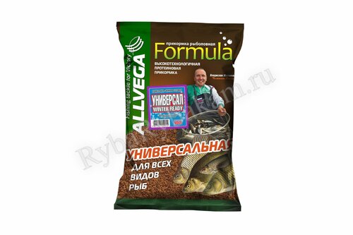 Прикормка ALLVEGA зимняя готовая "Formula Winter Ready" 0,9кг УНИВЕРСАЛЬНАЯ