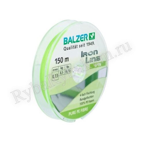 Шнур Balzer Iron Line 4x Fluo Green 0,13 мм 150 м