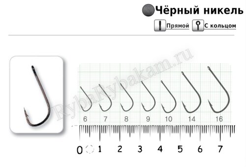 Крючок Misago Sode Ring 10006 №14, 10 шт 0.80 чёрный никель Корея