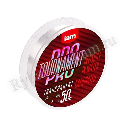 Леска IAM TOURNAMENT PRO 50m Прозрачный d0.203