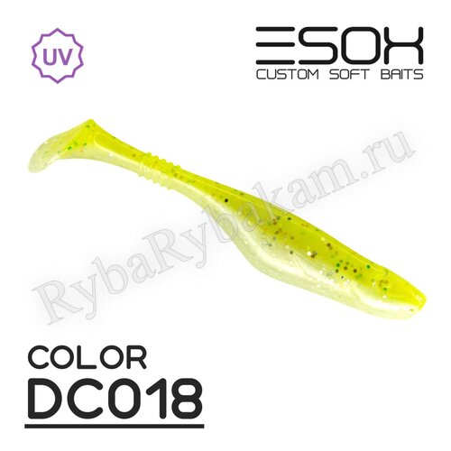 Мягкая приманка ESOX Богатырь 4" 100мм 5шт DC018