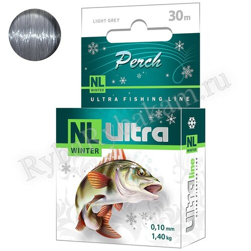 Леска (Aqua) "NL Ultra Perch" зимний (Окунь) 30м*0.10мм