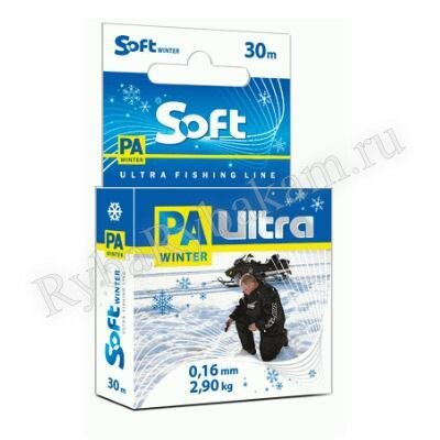 Леска Aqua PA Ultra Soft зимняя 30m 0,10mm