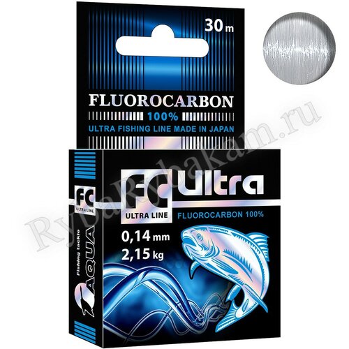 Леска Aqua FC Ultra Fluorocarbon 100% 0,14mm 30m