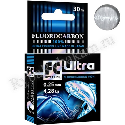 Леска Aqua FC Ultra Fluorocarbon 100% 0,25mm 30m