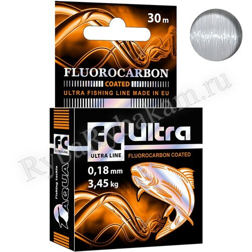 Леска Aqua FC Ultra Fluorocarbon Coated 0,18mm 30m