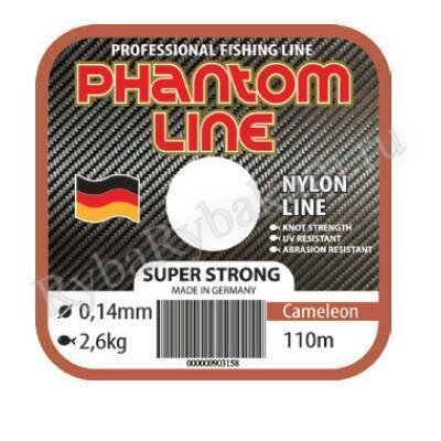 Леска (Power Phantom) "Phantom Line Super Strong" cameleon 110м*0.20мм