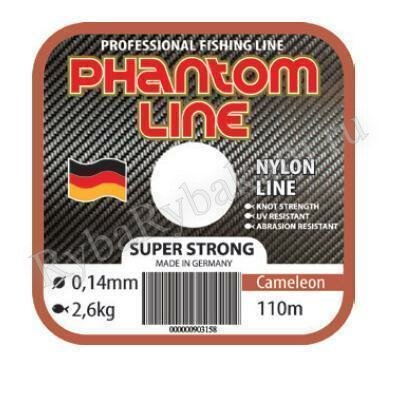 Леска (Power Phantom) "Phantom Line Super Strong" cameleon 110м*0.30мм