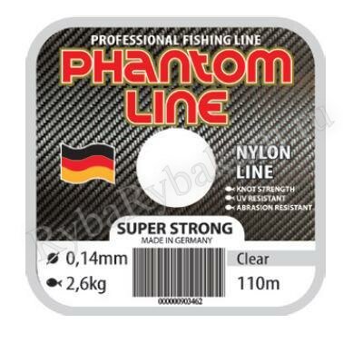 Леска (Power Phantom) "Phantom Line Super Strong" clear 110м*0.14мм
