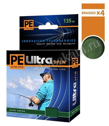 Шнур Aqua Pe Ultra Spin 135м*0.18мм темно-зеленый