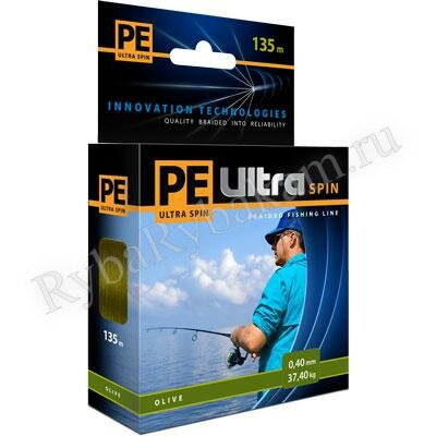 Шнур Aqua Pe Ultra Spin 135м*0.25мм темно-зеленый