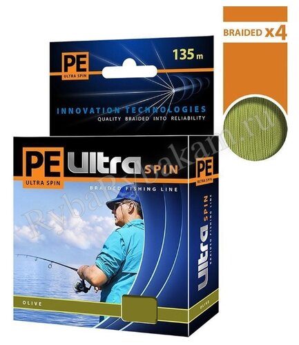 Шнур Aqua Pe Ultra Spin 135м*0.25мм оливковый