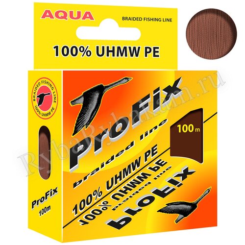 Шнур Aqua ProFix 100м 0,12мм коричневый