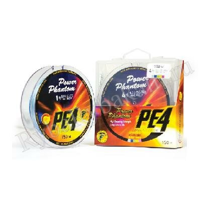 Шнур Power Phantom PE4 150м*0.14мм мультиколор