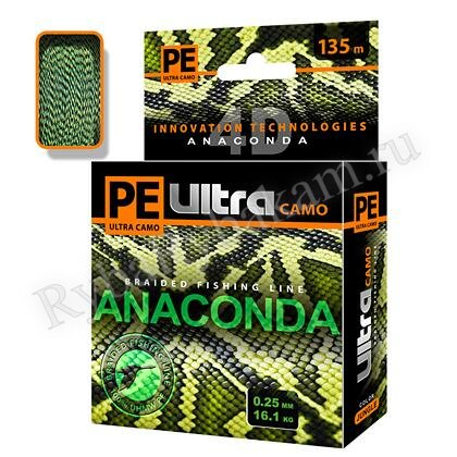 Шнур Aqua PE Ultra ANACONDA CAMO Jungle 135м 0.25мм