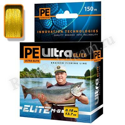 Шнур Aqua PE Ultra ELITE M-8 Yellow 0,18mm 150m