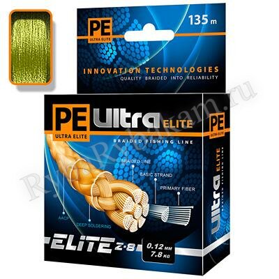 Шнур Aqua PE Ultra ELITE Z-8 0,12mm 135m