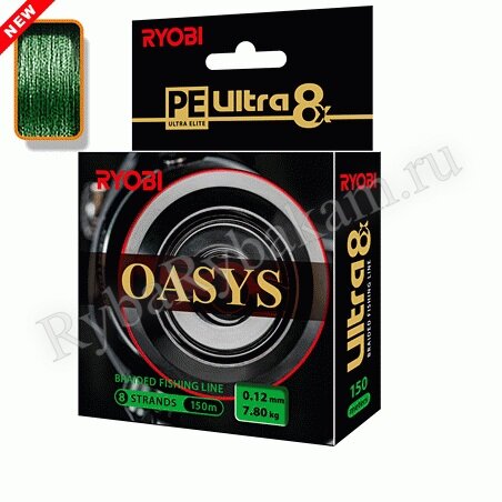 Шнур RYOBI OASIS Dark Green 0,12mm 150m