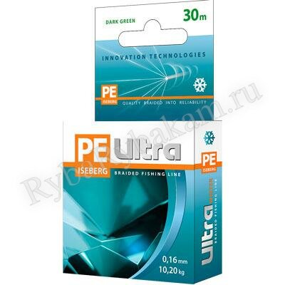 Шнур Aqua Pe Ultra Iseberg" 30м*0.16 мм темно-зеленый