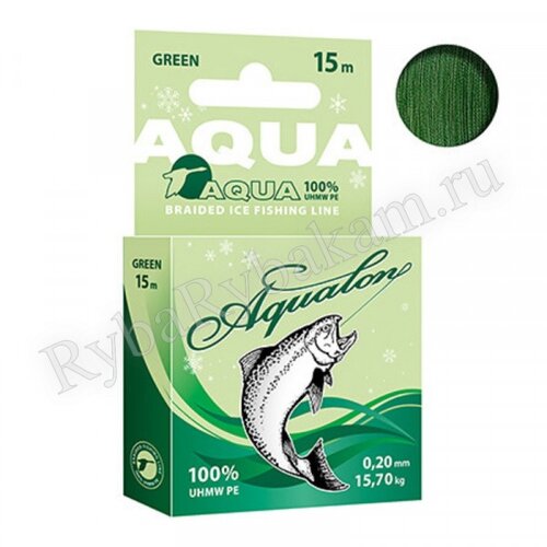 Шнур (Aqua) "Aqualon" 15м*0.06мм зимний темно-зеленый