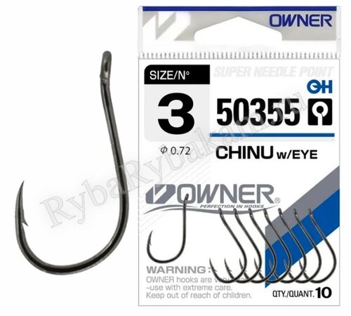 Крючок Owner 50355 Chinu №03 черный хром 10шт