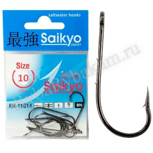 Крючок Saikyo KH-11014 "Bait Holder" №10 10шт