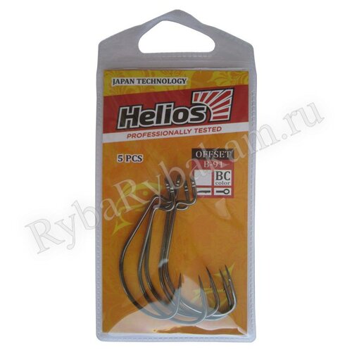 Крючок Helios офсетный B-91 №04 цвет BC 5шт HS-B-91-04
