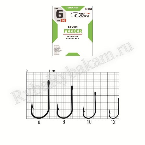 Крючки Cobra FEEDER CLASSIC сер. CF201 размер 008 (10 шт)