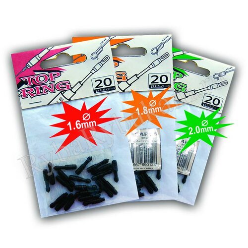 Коннектор SWD для удилищ б/к 1,8мм 20шт 7218181