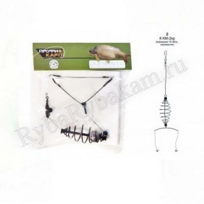 -3кр. Карповая снасть с кормушкой. Насадка карповая нк-3 для стойки с регулировкой 3d три кита. Снасть 3 буквы. Кормушка без груза три кита набор.