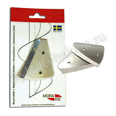 Ножи для ледобура Mora Expert Ice-110