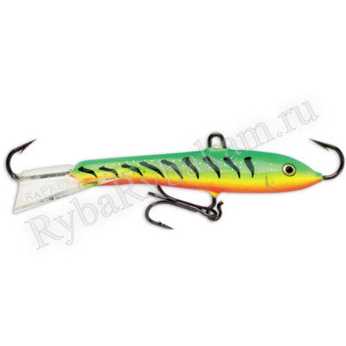 Балансир Rapala W05/GT