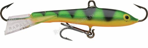 Балансир Rapala W02/GLP