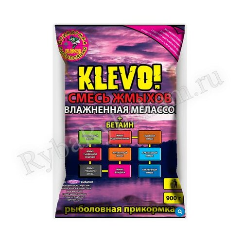 Смесь 9-ти жмыхов Klevo увлажненная мелассой-14% бетаина (кукуруза) 0,9 кг