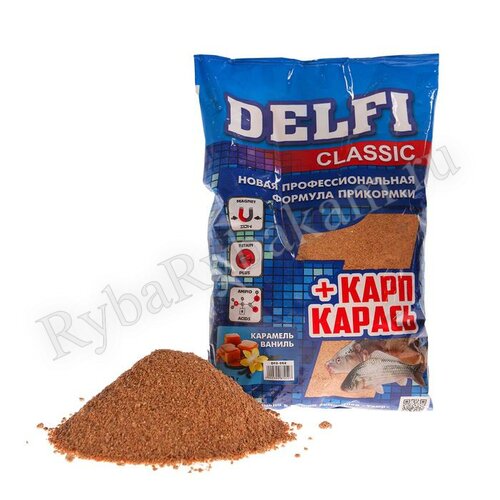 Прикормка DELFI Classic карп + карась; карамель + ваниль, 800г